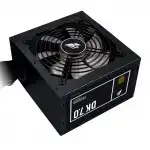 Блок питания 1STPLAYER DK PREMIUM PS-700AX (700 Вт)