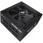 Блок питания 1STPLAYER STEAM PUNK STEAM PUNK PS-850SP (850 Вт)