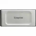 Внешний жесткий диск Kingston SXS2000/4000G (4 ТБ)