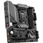 Материнская плата MSI MAG B560M MORTAR (micro-ATX, LGA 1200)