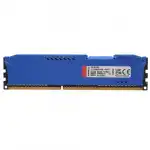 ОЗУ Kingston FURY Beast Blue KF316C10B/4 (DIMM, DDR3, 4 Гб, 1600 МГц)