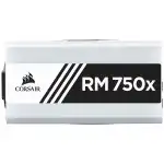 Блок питания Corsair RM750x CP-9020187-EU (750 Вт)