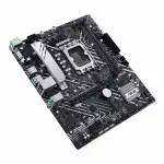 Материнская плата Asus PRIME H610M-A D4-CSM 90MB19P0-M0EAYC (micro-ATX, LGA 1700)