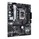 Материнская плата Asus PRIME H610M-A D4-CSM 90MB19P0-M0EAYC (micro-ATX, LGA 1700)
