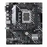 Материнская плата Asus PRIME H610M-A D4-CSM 90MB19P0-M0EAYC (micro-ATX, LGA 1700)