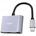 Rapoo XD30 Multi Function 2in1 19954
