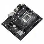 Материнская плата ASRock H470M-HDV/M.2 90-MXBG80-A0UAYZ (micro-ATX, LGA 1200)