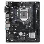 Материнская плата ASRock H470M-HDV/M.2 90-MXBG80-A0UAYZ (micro-ATX, LGA 1200)