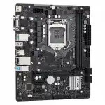 Материнская плата ASRock H470M-HDV/M.2 90-MXBG80-A0UAYZ (micro-ATX, LGA 1200)