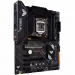 Материнская плата Asus TUF Gaming B560-Plus Wi-Fi 90MB1740-M0EAY0 (ATX, LGA 1200)