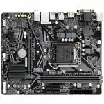 Материнская плата Gigabyte GA-H410M S2H V3 (REV 1.2/1.3) (micro-ATX, LGA 1200)