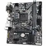 Материнская плата Gigabyte GA-H410M S2H V3 (REV 1.2/1.3) (micro-ATX, LGA 1200)