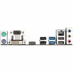 Материнская плата Gigabyte GA-H410M S2H V3 (REV 1.2/1.3) (micro-ATX, LGA 1200)