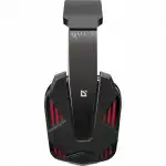 Наушники Defender Warhead G-260 64121