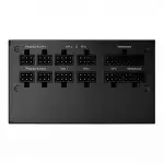 Блок питания MSI MPG A750GF (750 Вт)