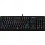 Клавиатура Defender Redragon Sani 77488 (Проводная, USB)