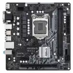 Материнская плата ASRock H510M-HDV R2.0 (micro-ATX, LGA 1200)