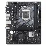 Материнская плата ASRock B560M-HDV R2.0 (micro-ATX, LGA 1200)