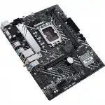 Материнская плата Asus PRIME H610M-A WIFI D4 (micro-ATX, LGA 1700)