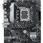 Материнская плата Asus PRIME H610M-A WIFI D4 (micro-ATX, LGA 1700)