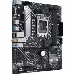 Материнская плата Asus PRIME H610M-A WIFI D4 (micro-ATX, LGA 1700)