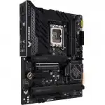 Материнская плата Asus TUF GAMING Z790-PLUS WIFI D4 (ATX, LGA 1700)