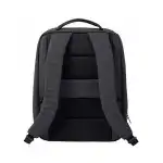 Сумка для ноутбука Xiaomi City Backpack 2 ZJB4192GL (15.6)