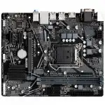 Материнская плата Gigabyte GA-H410M H V2 (REV1.X) (micro-ATX, LGA 1200)