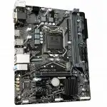 Материнская плата Gigabyte GA-H410M H V2 (REV1.X) (micro-ATX, LGA 1200)