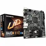 Материнская плата Gigabyte GA-H410M H V2 (REV1.X) (micro-ATX, LGA 1200)