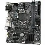 Материнская плата Gigabyte GA-H410M H V2 (REV1.X) (micro-ATX, LGA 1200)