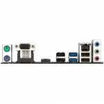 Материнская плата Gigabyte GA-H410M H V2 (REV1.X) (micro-ATX, LGA 1200)
