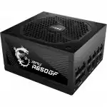 Блок питания MSI MPG A650GF (650 Вт)