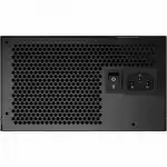 Блок питания MSI MPG A650GF (650 Вт)