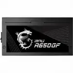 Блок питания MSI MPG A650GF (650 Вт)