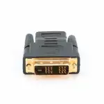 Кабель интерфейсный Gembird A-HDMI-DVI-2 (DVI - HDMI)