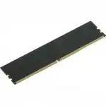 ОЗУ Digma DGMAD42666008S (DIMM, DDR4, 8 Гб, 2666 МГц)