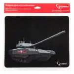 Коврик для мышки Gembird MP-GAME1