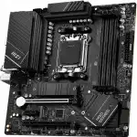 Материнская плата MSI PRO B650M-A WIFI (micro-ATX, AMD AM5)