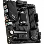 Материнская плата MSI PRO B650M-A WIFI (micro-ATX, AMD AM5)