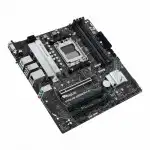 Материнская плата Asus PRIME B650M-A (micro-ATX, AMD AM5)