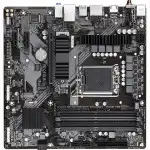 Материнская плата Gigabyte B760M DS3H AX DDR4 (micro-ATX, LGA 1700)