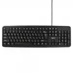 Клавиатура Gembird KB-8320U-BL (Проводная, USB)