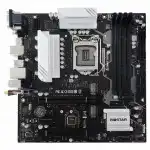 Материнская плата BIOSTAR B560 MXE PRO IB56CMHS (micro-ATX, LGA 1200)