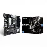 Материнская плата BIOSTAR B560 MXE PRO IB56CMHS (micro-ATX, LGA 1200)