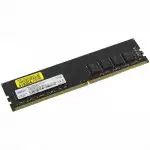 ОЗУ Netac Basic NTBSD4P32SP-16 (DIMM, DDR4, 16 Гб, 3200 МГц)