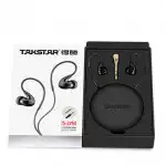 Наушники Takstar TS-2260