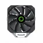 Охлаждение GameMax SIGMA 540 (Для процессора)
