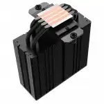Охлаждение ID-Cooling ID-CPU-SE-224-XTS ARGB/1700 (Для процессора)