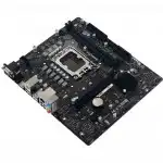 Материнская плата BIOSTAR H610MH (micro-ATX, LGA 1700)